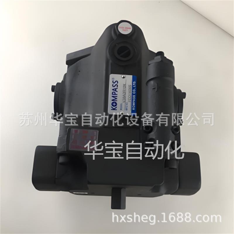 康百世叶片泵抽吸磁力造纸用康百世KOMPASS油泵VD2-30FA3