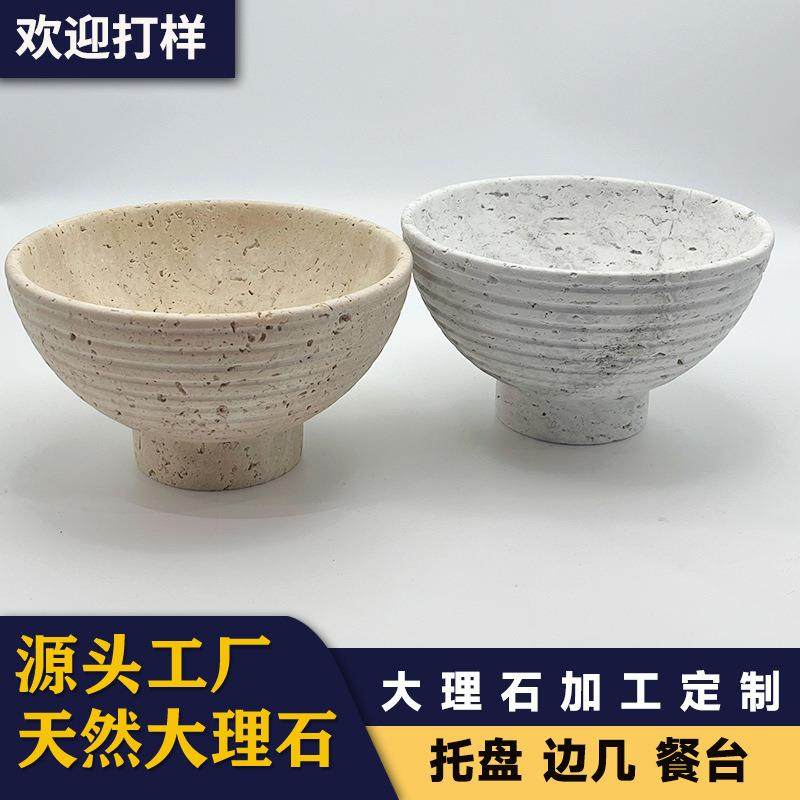 工程天然大理石现代酒店轻奢置物盘收纳盘果盘厨房浴室摆件