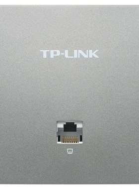 普联（TP-LINK） AP1902GI AP3002GI AP3002GI面板盖子配件 TL-深