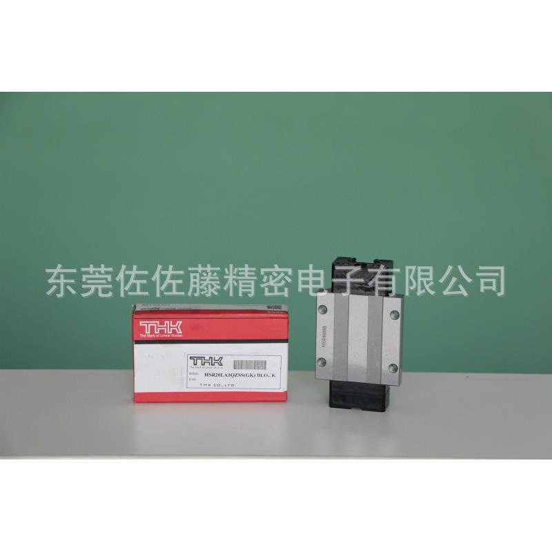 THK滑块HSR35LA1QZSS HSR30LA1QZSS