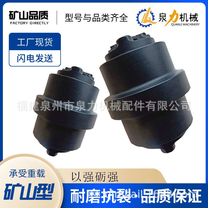 微挖支重轮72节距支重轮推土机D9T支重轮引导轮齿圈四轮一带配件