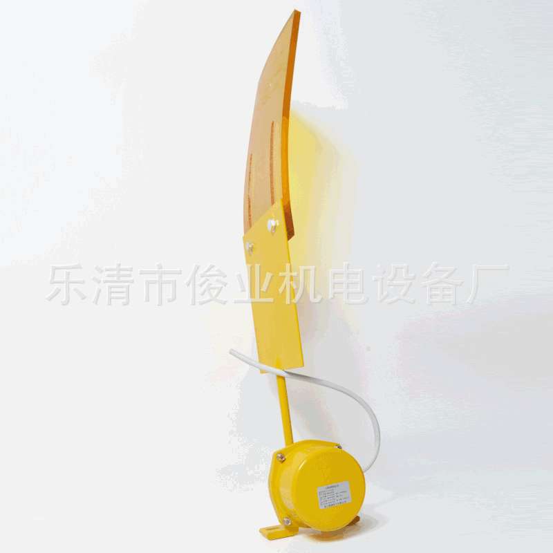 大型扫帚式料流检测器料位计LL-III LL-II扫把开关煤流开关XYLL-C