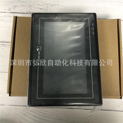 威纶触摸屏MT6070IH5wv 7寸控制触摸面板现货智能液晶