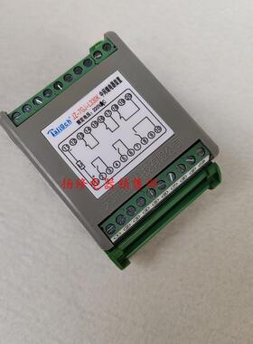 JZ-7GY/7GJ-L330K中间继电器JZ-7GY/7GJ-S330K继电器导轨安装