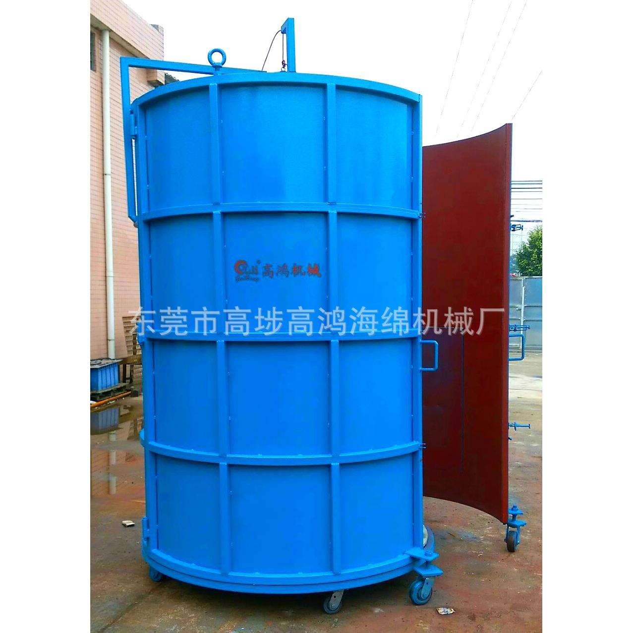 生产海绵机器设备 海绵发泡机 小型聚氨酯 手动卧式发泡机
