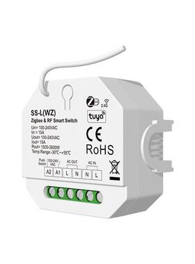 AC100-240V 1路*15A ZigBee+RF AC开关 SS-L(WZ)