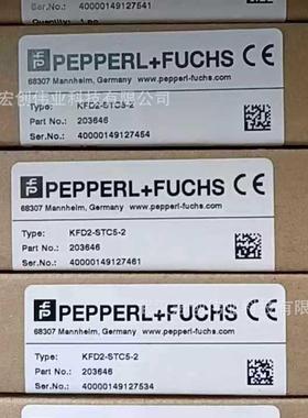 KFD2-EB2.R4A.B/STC5-Ex1 KFD0-RSH-1 HiD2038 倍加福安全栅现货