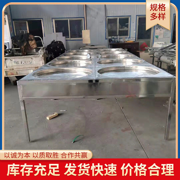 半自动手工腐竹生产线全套设备不锈钢圆形腐竹锅石家庄地区直销