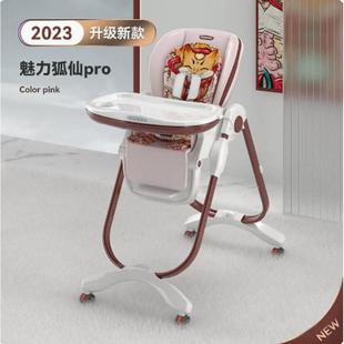 【168餐椅】hagaday 哈卡达宝宝餐椅多功能餐桌婴儿学坐椅子家用