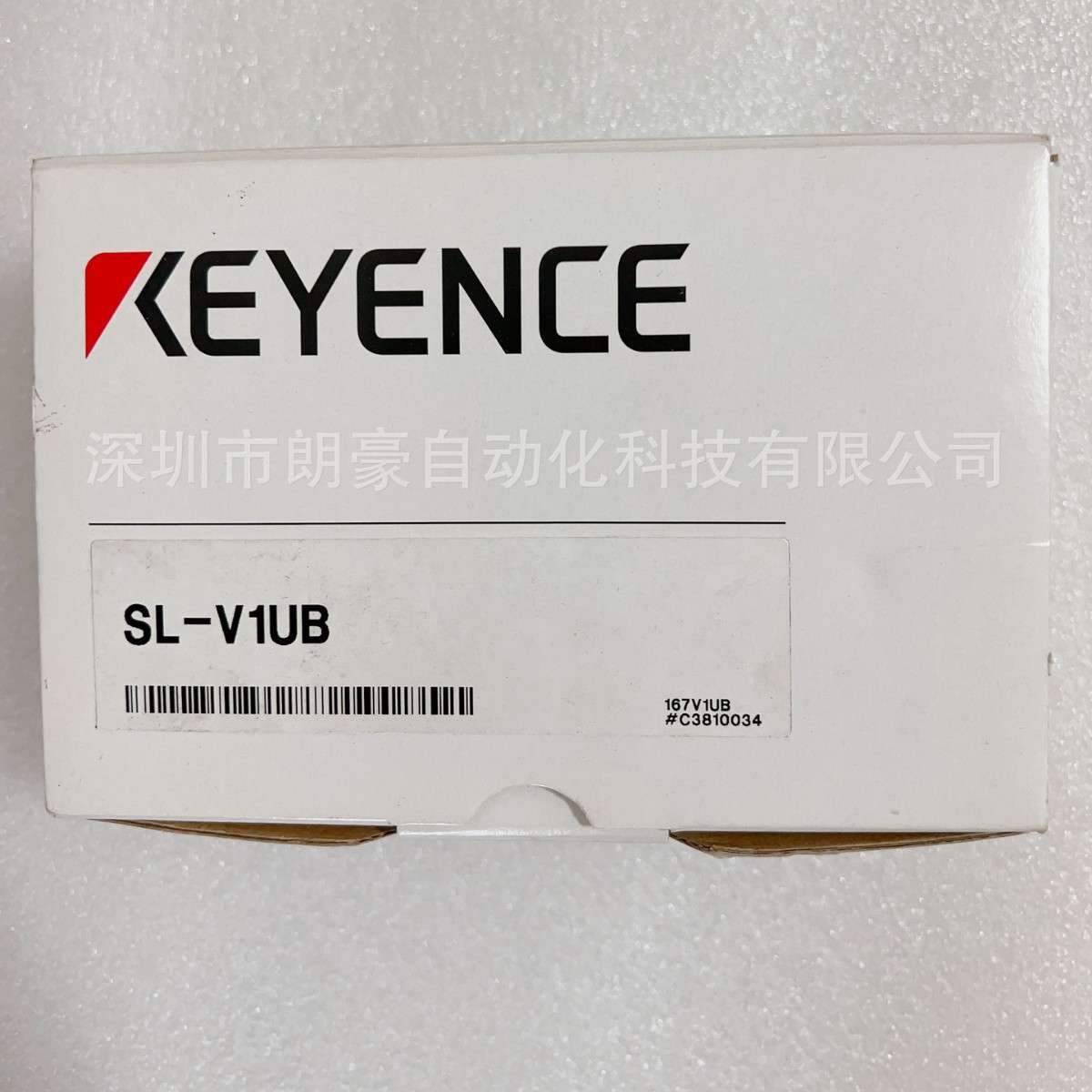 基恩士SL-V1UB SL-V20H SL-V20L/V20LM SL-V20HM安全光栅接口单元