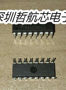 CA3338E PDIP-16 数模转换芯片DAC 电子元器件 芯片配件icBOM配单