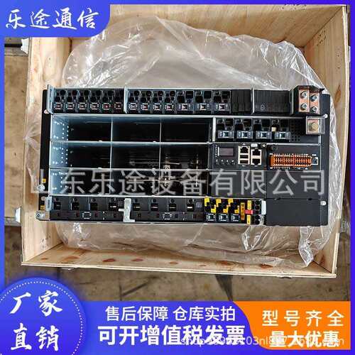 动力源DUMC-4850S-450WG 嵌入式高频开关电源系统48V450A 通信