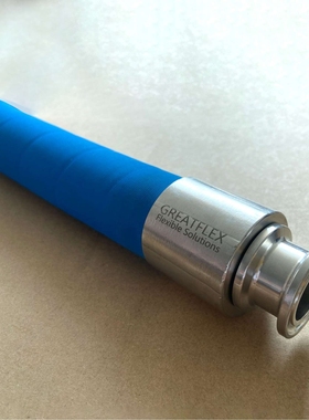 GREATFLEX蓝色柴油汽油回油管NBR管耐油橡胶管软管RN40