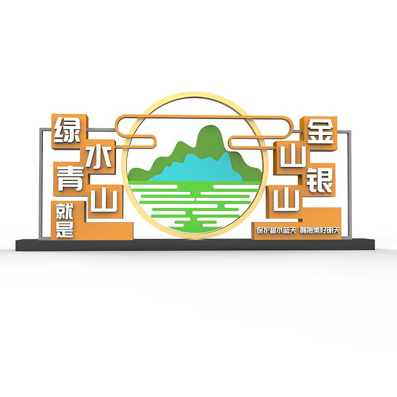 户外烤漆不锈钢宣传栏仿古仿木纹广告牌公告栏展示栏展示板标牌厂