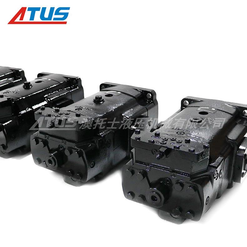 轴向柱塞液压泵 P24系列 高压柱塞泵 GOLD CUP 金杯泵