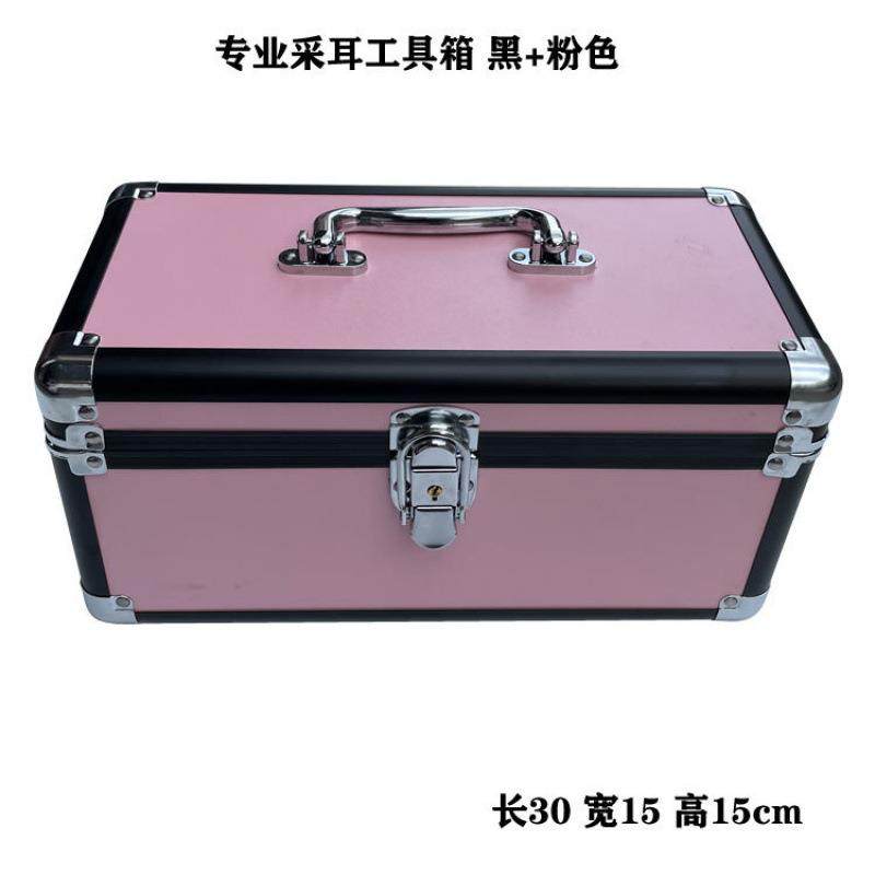 双层专业采耳工具箱铝合金掏耳朵收纳盒带锁带镜足疗箱加大,鲜花速递/花卉仿真/绿植园艺,割草机/草坪机,淘宝优惠券,粉丝福利购,淘宝优惠卷