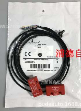 440N-S32014 安全开关原装进口Sipha/ AB