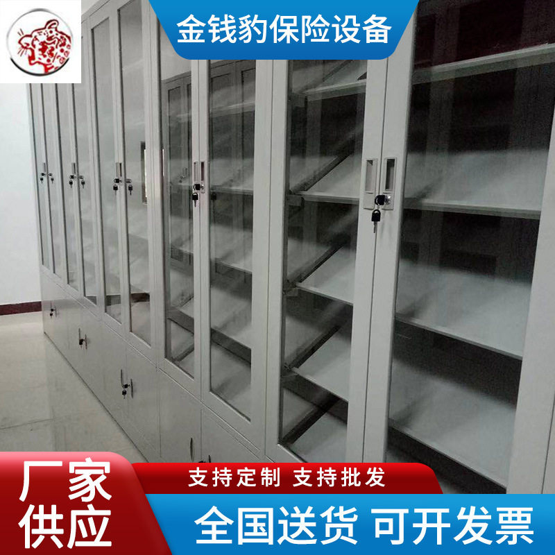 江西厂家供应玻璃金属文件柜档案柜多功能落地文件柜办公简约门锁