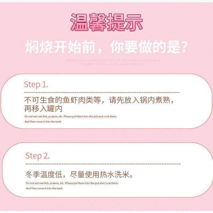 焖烧杯煮粥全自动304不锈钢不插电饭盒闷烧壶小型保温桶煲粥