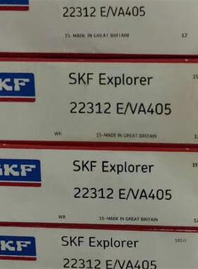 22317EJA/VA405 瑞典振动筛轴承 EJA CCJA EK K30 VA405 22316EJA