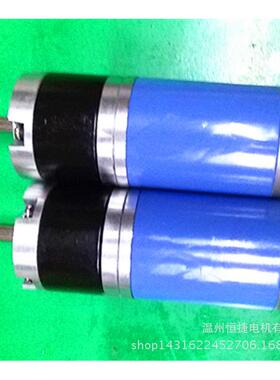 汝铁硼效率高大力矩直流行星减速电机HJX45RMA尾部出线