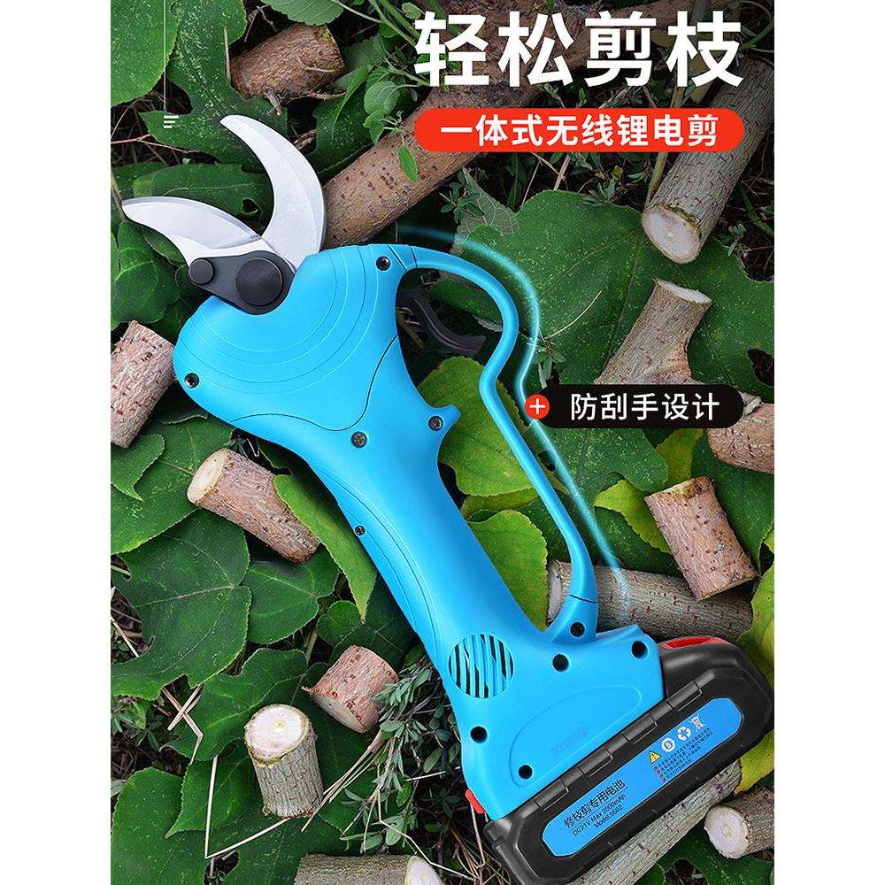 舒畅8602电动果树剪3公分果树修枝剪树枝园林专用剪枝神器粗枝剪