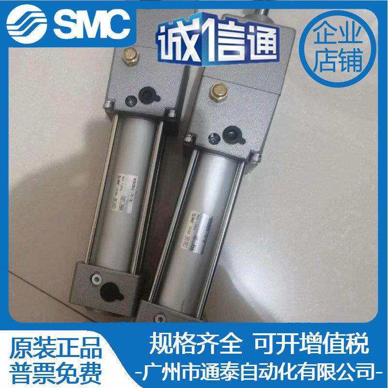 SMC型锁紧气缸MNBB/MDNBB32/40/63/80/100-25-50-75-125-150-D
