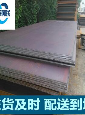 耐候板q235nh景观设计 厂家生产做锈耐候板花箱雕刻耐磨钢板NM500