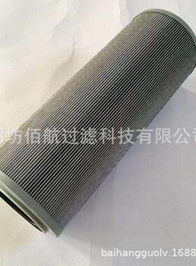 厂家供应替代力士乐滤芯01E.2001.10VG.10E.P液压油滤芯