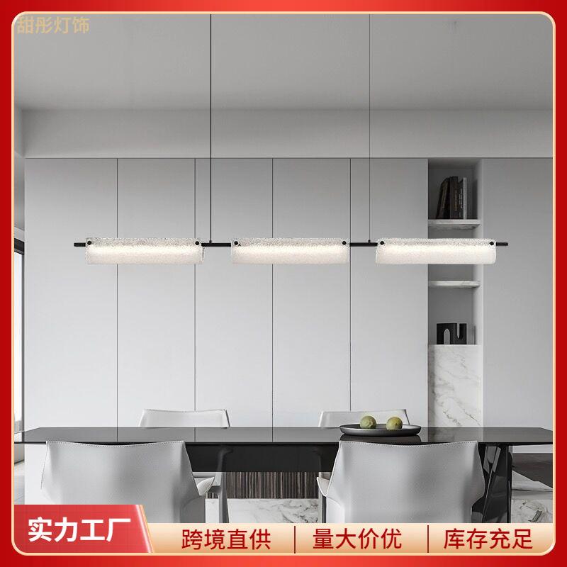 意式极简全铜轻奢餐厅吊灯现代设计师款大气厨房岛台吧台装饰吊灯