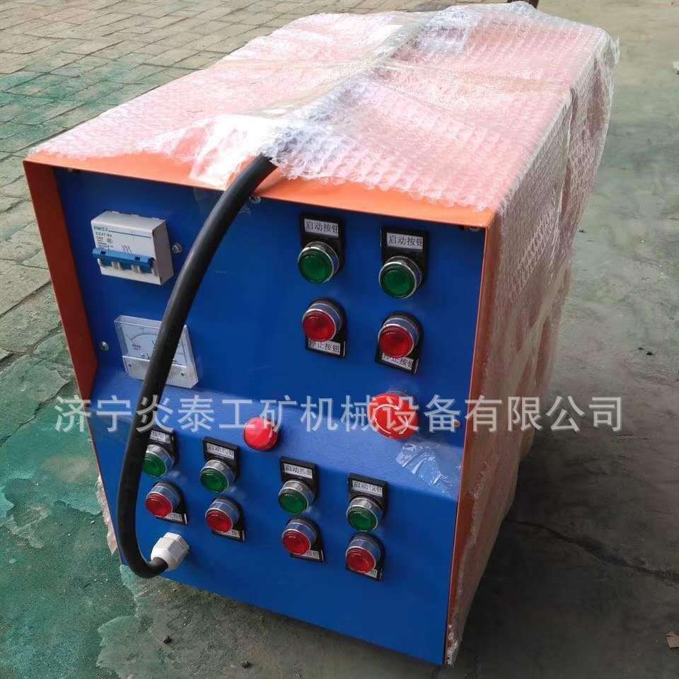 桥梁模板混凝土振捣器ZF75-150高频附着式震动器一拖六6 8控制柜