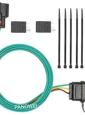 56375 118285 18-23 雪佛兰探界者/通用地形 GMC 4针拖车线束