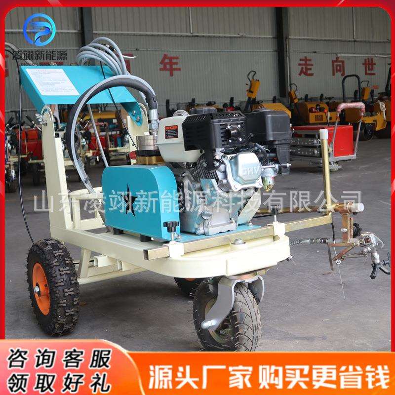 划线机助推车冷喷手推标线机路面防滑材料画线机公路划线车