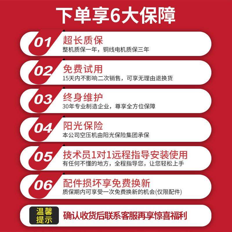 易路安JYK30静音空压机220V压缩机一拖一无油小型冲气泵现货