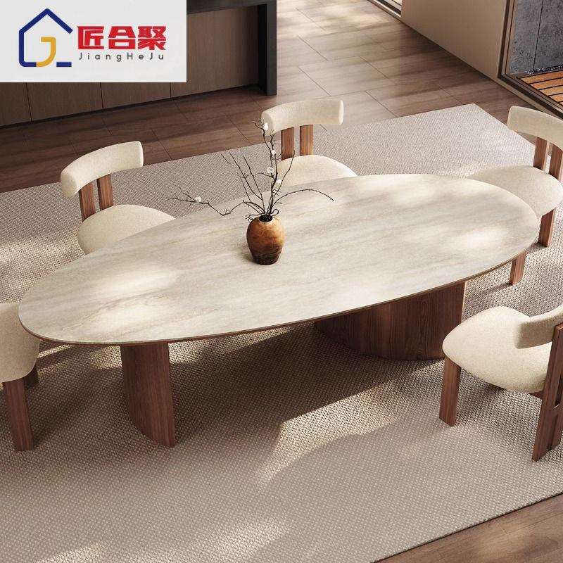 中古风家用洞石岩板餐桌简约胡桃色实木饭桌椅组合北欧水滴形餐桌