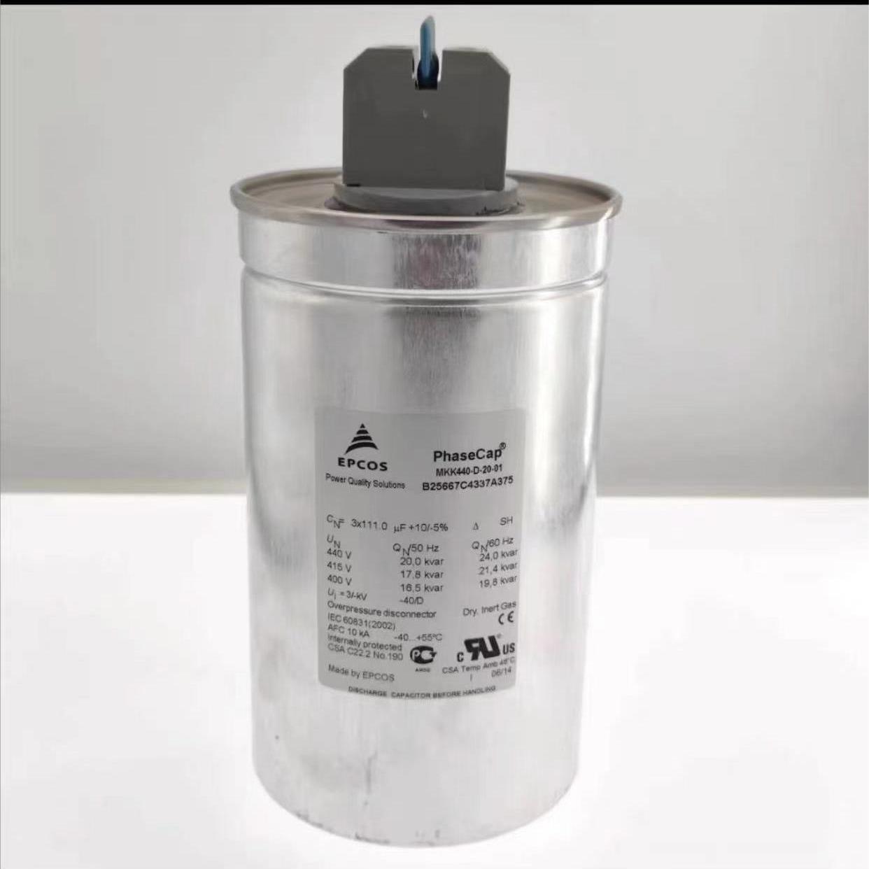 B25674C4302J080 原装 薄膜电容 爱普科斯