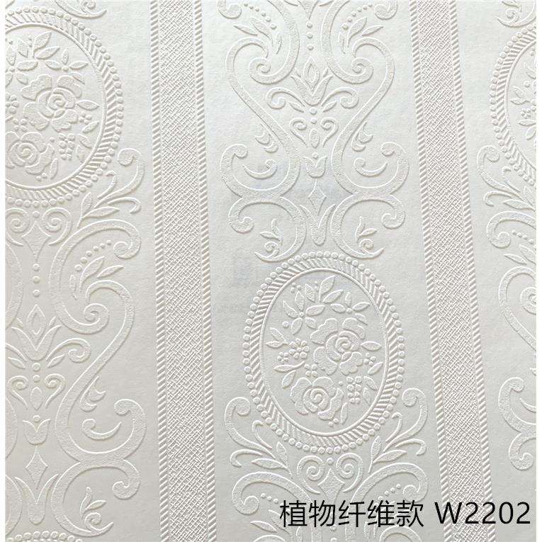 墙基布海基布玻纤壁布法式复古植物纤维墙布刷漆墙纸石头布新款