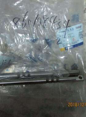 供应徐工LW300FN装载机变速箱配件860108434 拨叉轴ZL20-030046