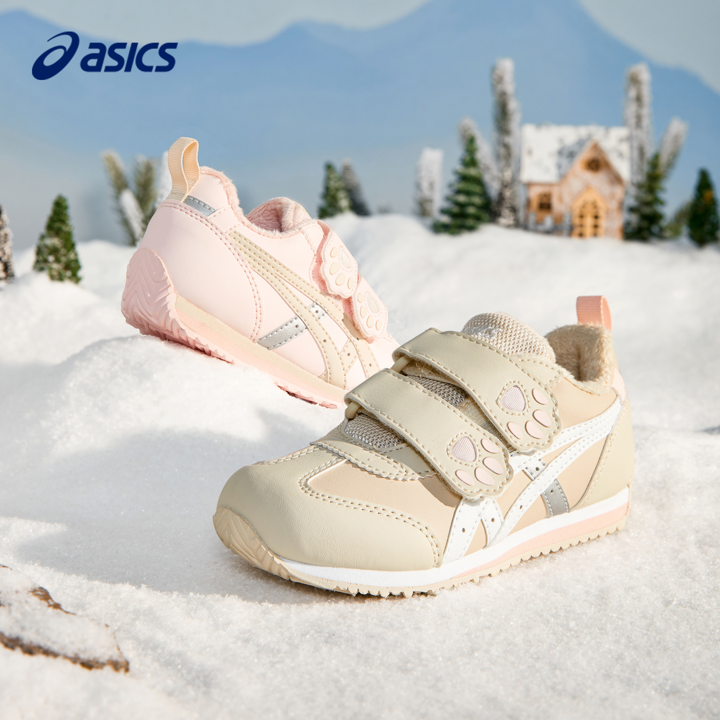 亚瑟士宝宝加绒保暖学步鞋