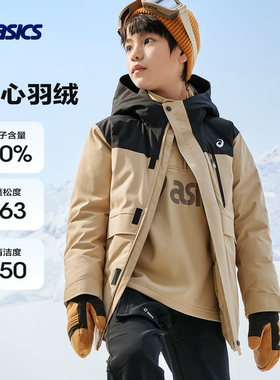 Asics/亚瑟士羽绒服童装2025年冬季三防中长款派克服加厚保暖外套