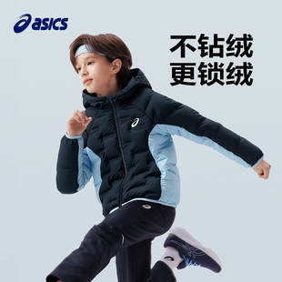 ASICS/亚瑟士童装25年冬季中大童短款百搭羽绒服轻量保暖舒适防水