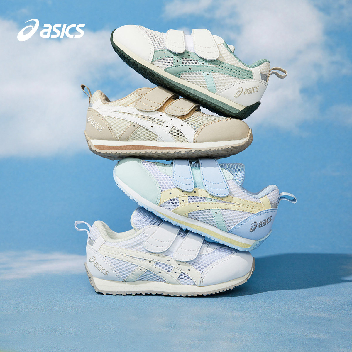 ASICS/亚瑟士童鞋春夏婴幼儿学步鞋大网眼运动鞋25年网面透气凉鞋