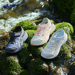 Asics/亚瑟士童鞋2025春夏款凉鞋男女轻便镂空透气运动鞋CONTEND