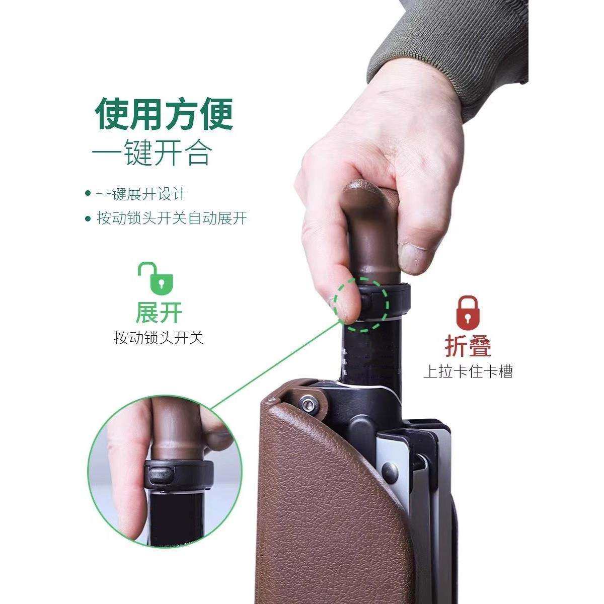 拐杖椅老人多功能超轻折叠便携式带凳可坐老年凳防滑助步器