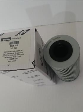 厂家供应932670Q液压滤芯工业设备保养配件