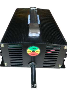 叉车充电机 CZC7-20/12充电机堆高车充电机 铝壳黑色12V20A充电机