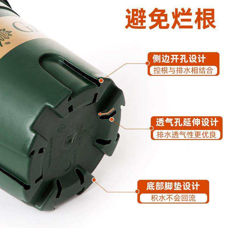 控根加仑盆控根盆栽多肉绿萝月季种植育苗塑料二代花盆厂家直销