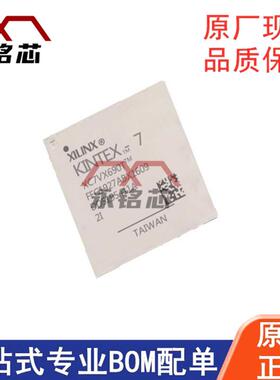 XC7VX690T-2FFG1927I 封装BGA1927 原装现货现场可编程逻辑芯片IC