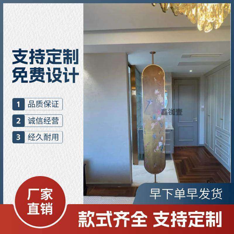 艺术漆展示架涂料展架仿石漆壁纸矽藻泥样品板油漆双面旋转架