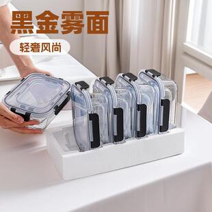 上班族爆品长方形玻璃饭盒5件套保鲜盒套装高硼硅玻璃耐高温餐盒